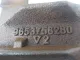 Кронштейн (сопут. товар) для  Acura MDX 2001-2006