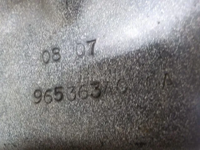 Кронштейн КПП для  Ford C-MAX 2003-2010