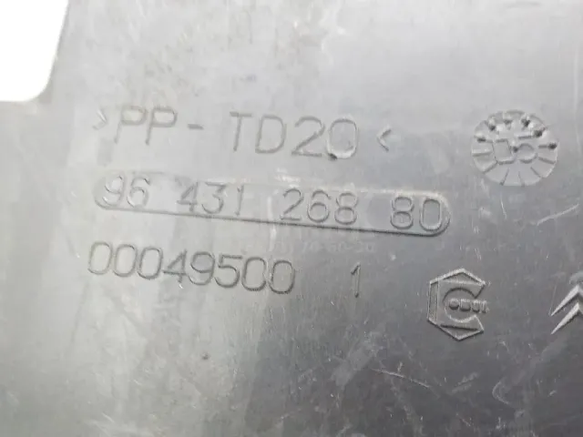 Крепление АКБ (корпус/подставка) для  Ford Fusion 2002-2012