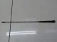 Антенна