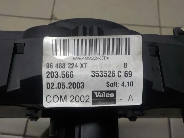 Переключатель подрулевой в сборе для  Dodge Nitro 2007-2011