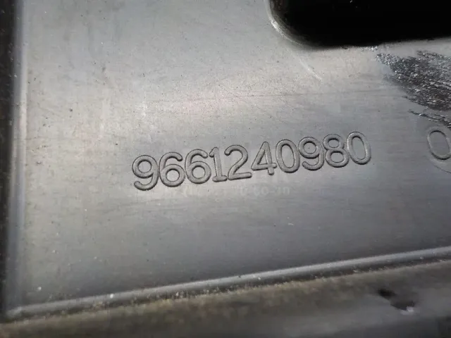 Крышка для  Citroen Jumper 230 1994-2002