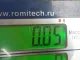Блок электронный