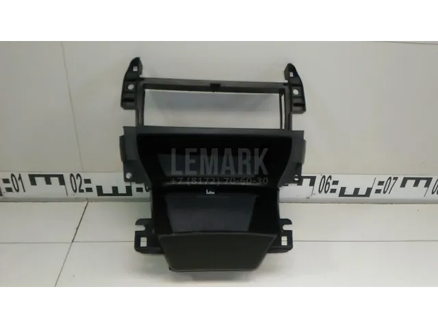 Ящик передней консоли для  BMW 5-serie G30/G31/F90 2017-2023