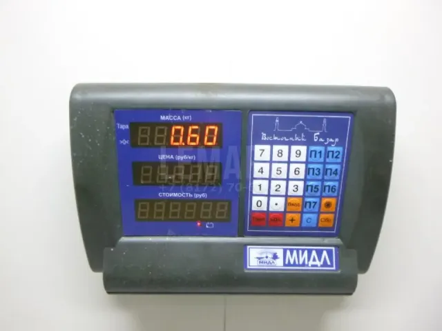 Переключатель подрулевой в сборе для  Citroen Jumper 244 2002-2006