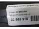 Решетка стеклооч. (планка под лобовое стекло) для  BMW X3 F25 2010-2017