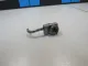 Форсунка масляная для  ERF