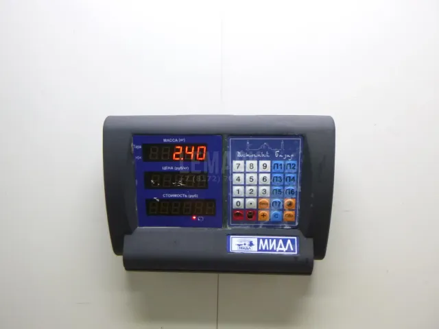 Планетарный механизм