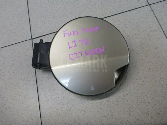 Ниша лючка бензобака
