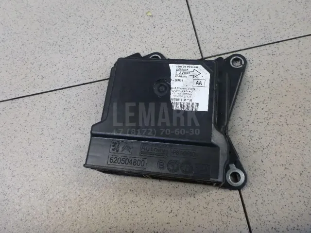 Блок управления AIR BAG для  Audi 100/200 [44] 1983-1991