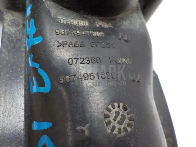 Воздуховод для  Audi Allroad quattro 2006-2012