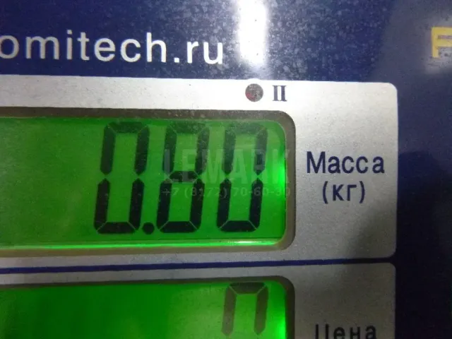 Крышка головки блока (клапанная) для  Citroen C4 2004-2011