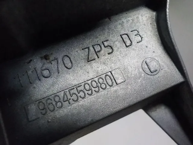 Ручка двери задней наружная правая для  DAF 2500 1962-1986