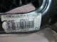 Блок педалей для  Ford Fusion 2002-2012