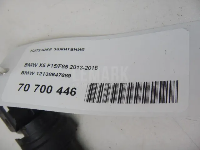 Катушка зажигания