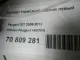 Суппорт тормозной задний левый