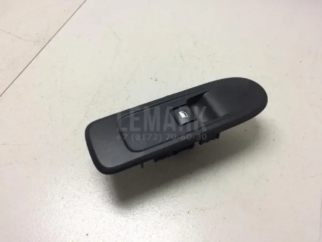 Кнопка стеклоподъемника для  Ford Edge 2007-2015