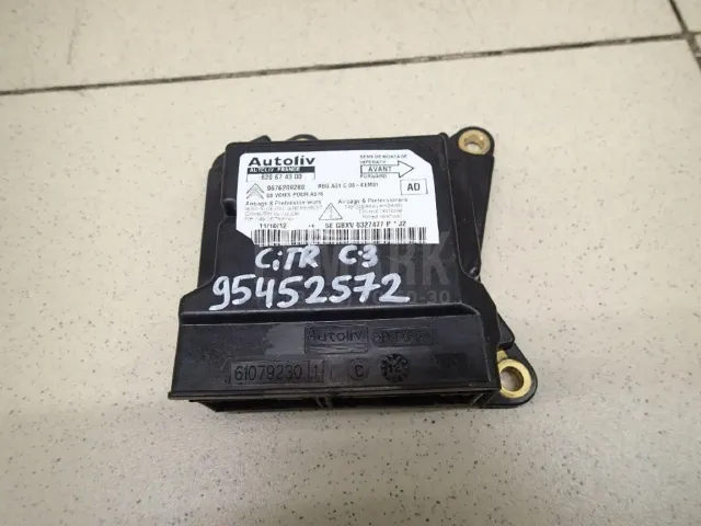 Блок управления AIR BAG для  Audi 100/200 [44] 1983-1991