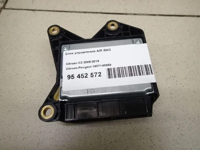 Блок управления AIR BAG для  Audi 100/200 [44] 1983-1991
