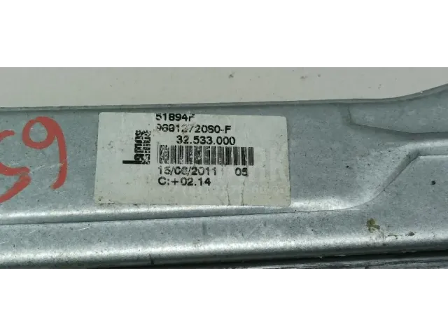 Стеклоподъемник механ. задний правый для  Ford Fusion 2002-2012