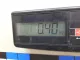 Поводок стеклоочистителя передний правый