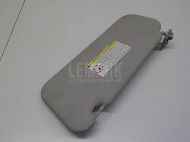 Козырек солнцезащитный (внутри)