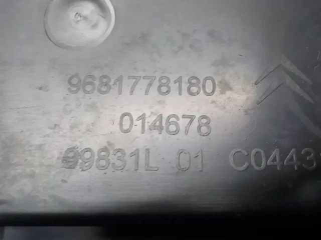 Усилитель переднего бампера для  Audi A4 [B6] 2000-2004