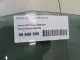 Стекло двери задней правой для  Honda Airwave 2004-2010