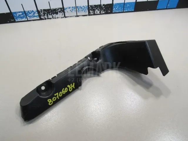 Кронштейн переднего бампера правый для  Geely GC6 2014-2016