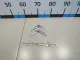 Эмблема на крышку багажника