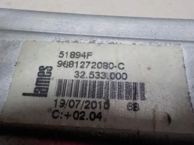 Стеклоподъемник механ. задний правый для  Ford C-MAX 2003-2010