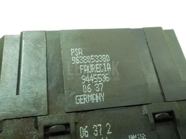 Блок электронный