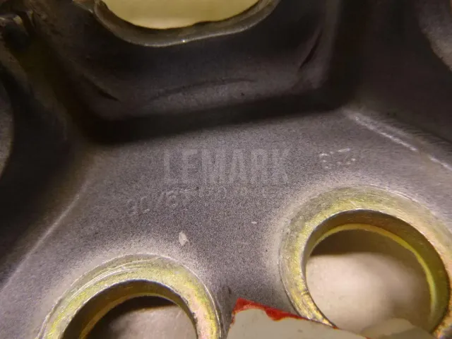 Петля двери передней правой верхняя для  Ford Kuga 2008-2012