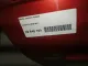 Дверь задняя правая для  Honda Airwave 2004-2010