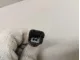 Датчик температуры