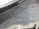 Кронштейн фонаря для  Citroen C2 2003-2008