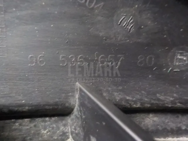 Кронштейн фонаря для  Audi A4 [B7] 2005-2007