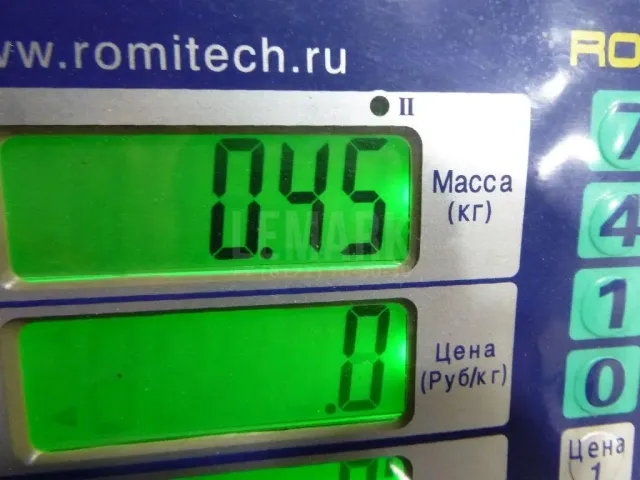 Кронштейн КПП для  Chery