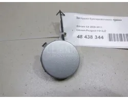 Заглушка буксировочного крюка