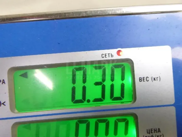 Решетка в бампер для  Geely Emgrand EC7 (FE-1/2) 2011-2016