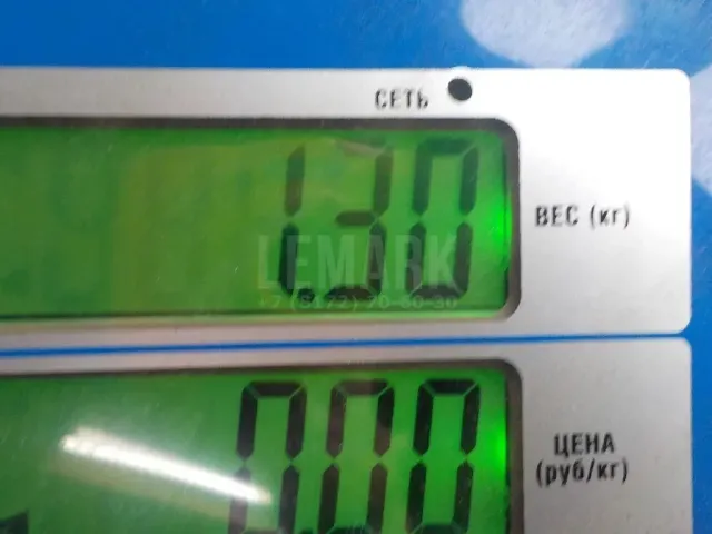 Ремень безопасности с пиропатроном