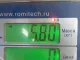 Кулак поворотный передний левый для  Audi A3 [8PA] Sportback 2004-2013