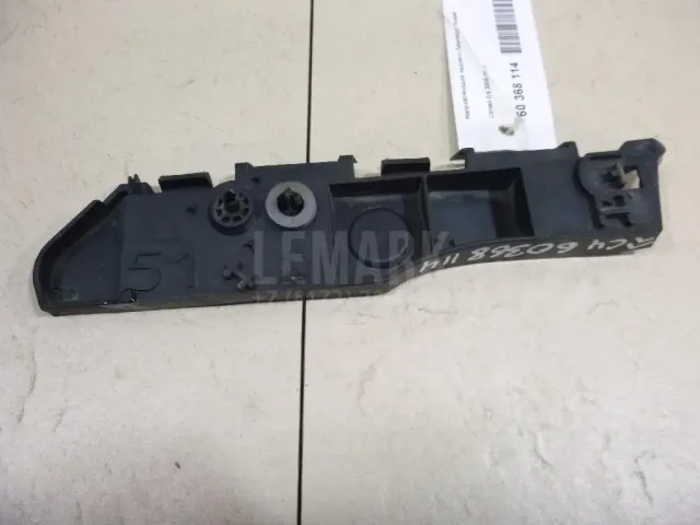 Направляющая заднего бампера левая для  Great Wall Hover M4 2012-2017