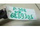 Кронштейн КПП для  Ford S-MAX 2006-2015