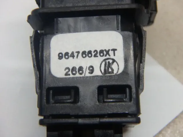 Кнопка центрального замка для  Honda Accord VI 1998-2002
