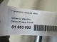 Глушитель средняя часть