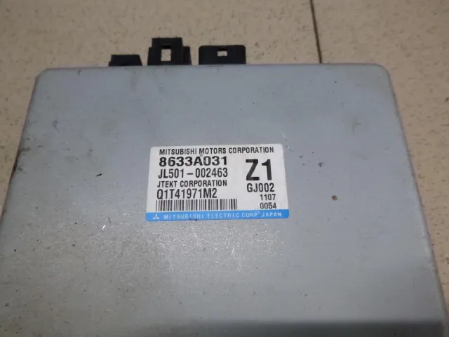 Блок электронный для  ERF EC10 1995-2004