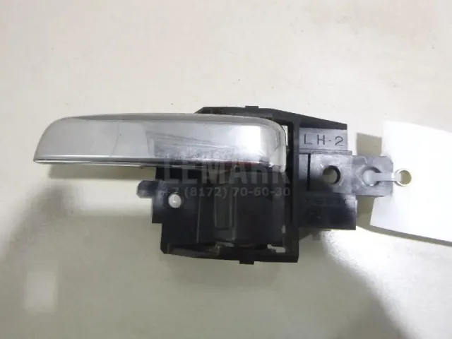 Ручка двери внутренняя левая для  Ford B-MAX 2012-2018