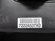 Обшивка двери задней левой для  Citroen DS4 2011-2015