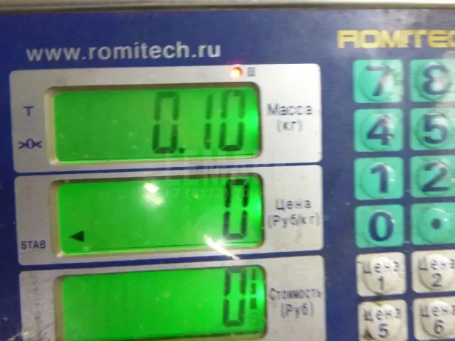 Датчик ABS задний левый